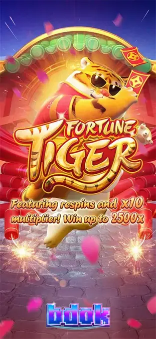 Fortune Tiger স্লট গেমের উজ্জ্বল এবং উৎসবমুখর ইন্টারফেস